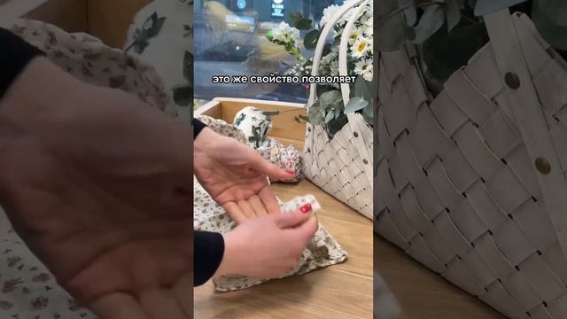 муслиновые пеленки Elodie смотреть онлайн