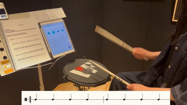 싱글스트로크 속도 같이 올려요 TEMPO 60~120 / SINGLE STROKE PRACTICE WITH ME / 드럼레슨 смотреть онлайн