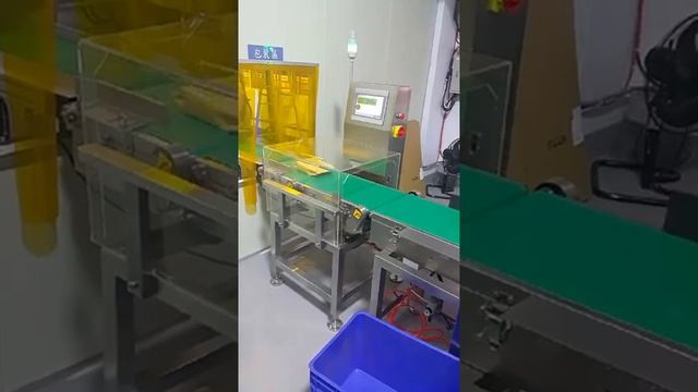 重量檢測機衡穩;食品檢重機；Checkweigher；應用在食品自動化生產線產品重量檢查 смотреть онлайн