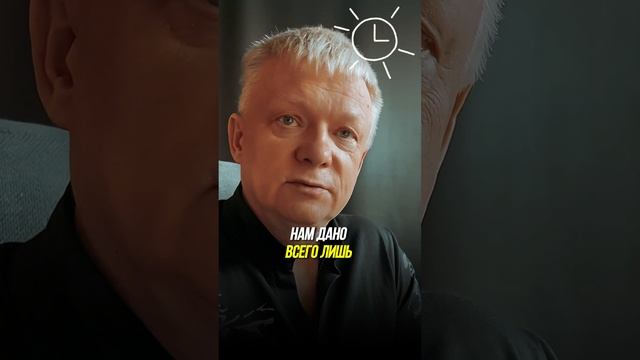 Шок: Жизнь длится около 16 часов, а потом… смотреть онлайн