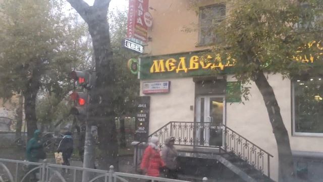 Первый снег в Екатеринбурге сезона 2018/2019 смотреть онлайн