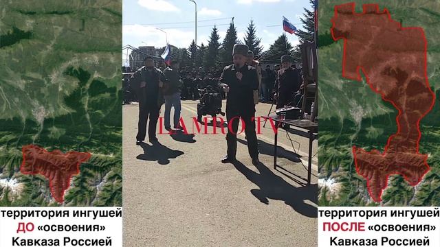 Исконные территории ингушей (галгай, фяппи и жейрхой) Сараждин Султыгов о верности ингушей России смотреть онлайн