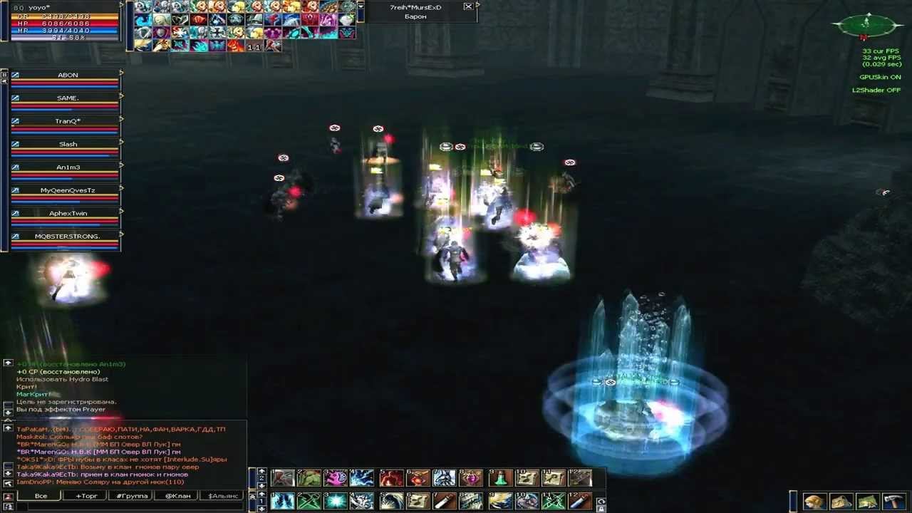 GvG: AntTeam vs 7reih. смотреть онлайн