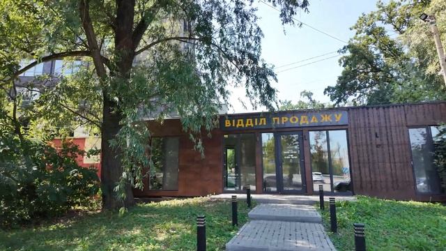 02.08.2024, Голосеевский район, Теремки смотреть онлайн