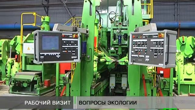 Новости МТМ - Министр экологии похвалил запорожских металлургов - 11.07.2014 смотреть онлайн