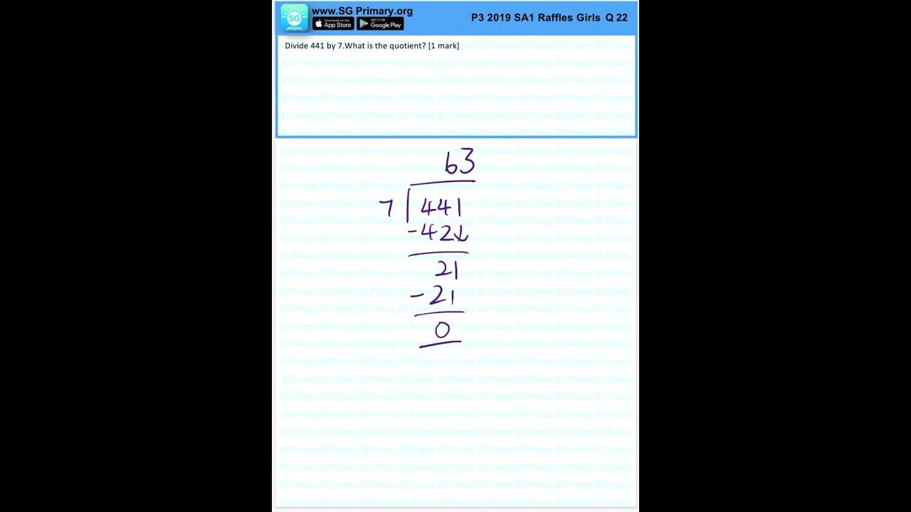 Primary 3 Math 2019 RGPS SA1 Q22 смотреть онлайн