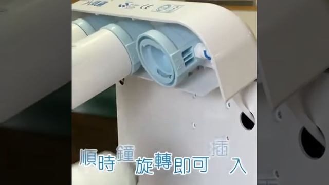 《水精靈淨水》HY-8099 RO純水機｜防塵防蟲外殼設計&濾心輕鬆更換｜顯示燈號操作方便！ смотреть онлайн