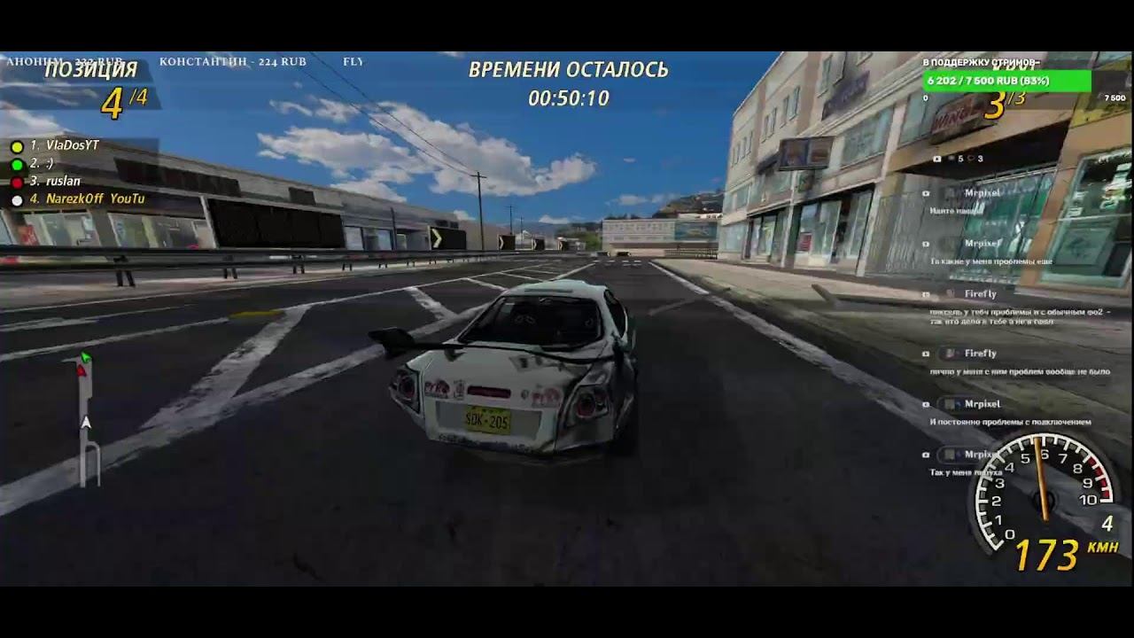 Играем во FlatOut 2 в онлайне смотреть онлайн