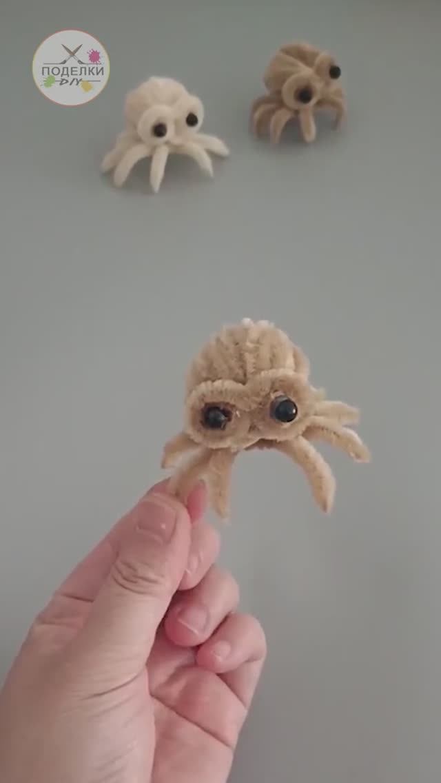 Паук из синельной проволоки смотреть онлайн