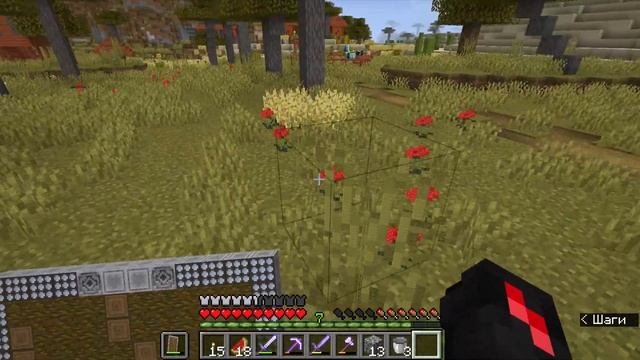 Обзор РесурсПака Textures Made of Blocks [1.17.1] смотреть онлайн