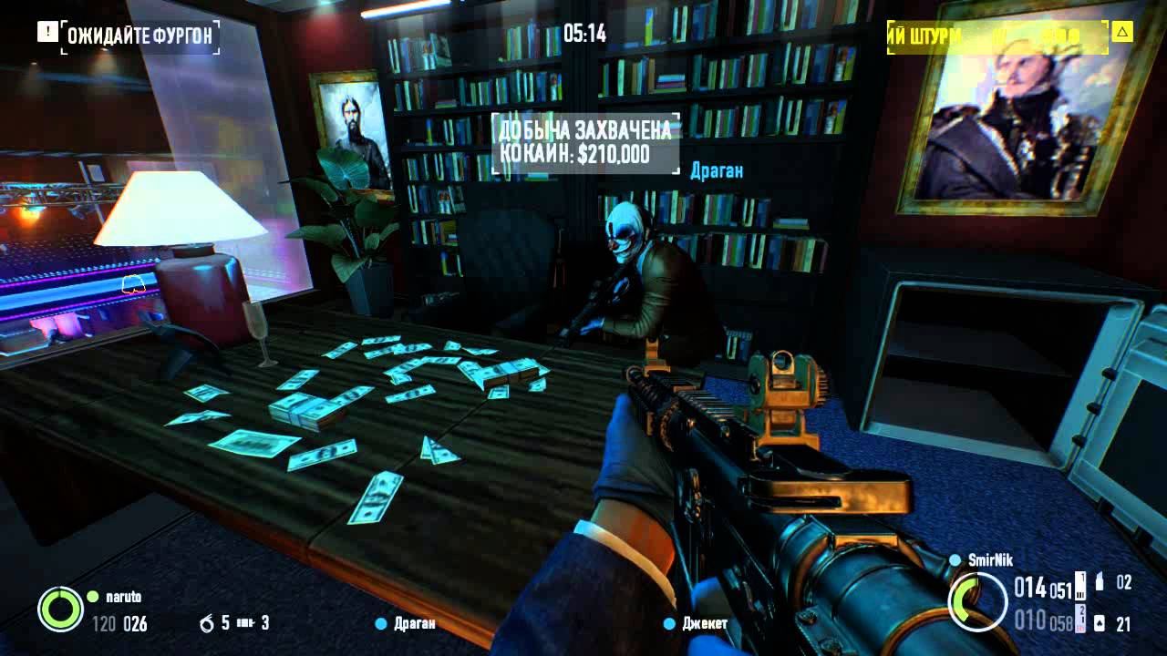 PayDay2 с Антоном. смотреть онлайн