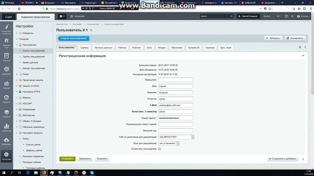 Акции и закрытые распродажи смотреть онлайн