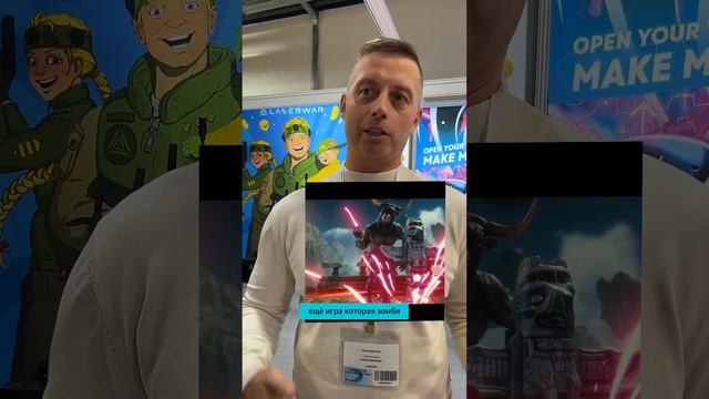 Почему клиенты выбирают vr-франшизу AVATAR GAMES #vr #франшиза смотреть онлайн