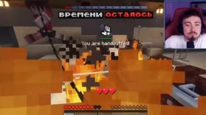 #реакцыя на смертелный забег