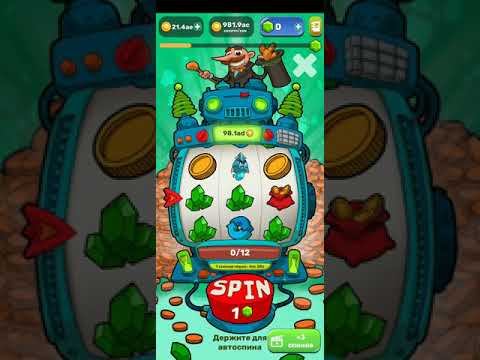 ПРОХОЖДЕНИЕ BIG BANG EVOLUTION ВЫПУСК 12 смотреть онлайн