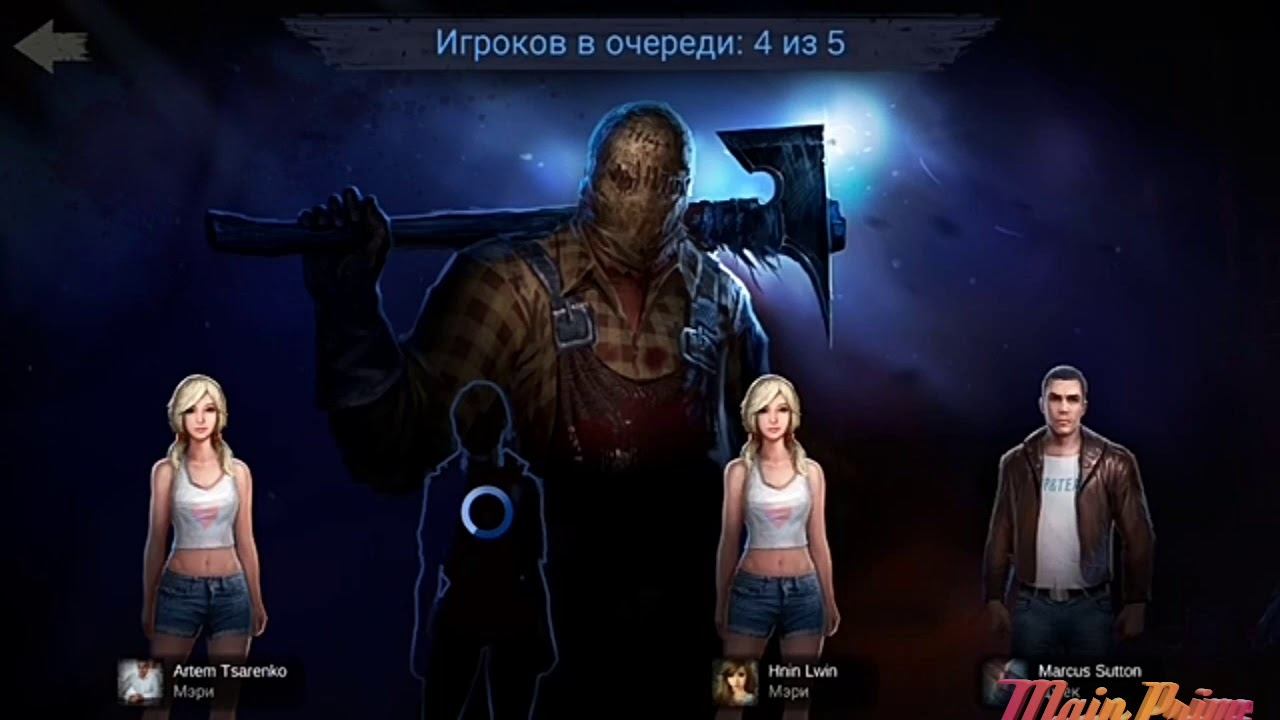 Horrorfield, атмосферная игра на андройд😨 смотреть онлайн