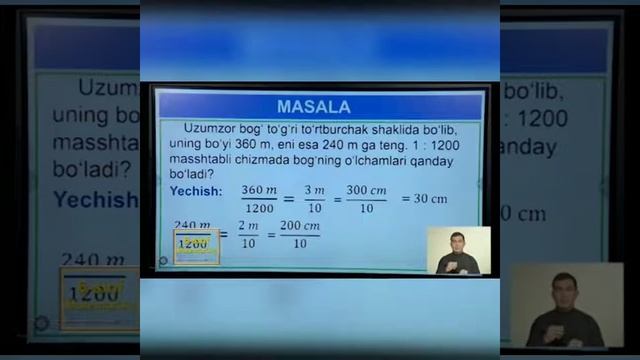 6-sinf | Matematika | 26-dars | Masshtab.