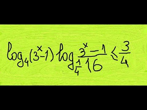 Логарифм. Теңсіздік смотреть онлайн