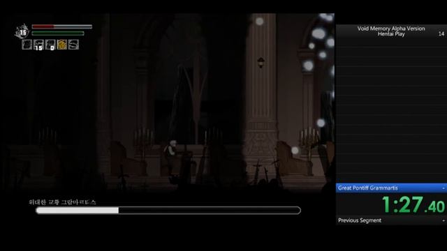 VOID MEMORY ver. Alpha Hentai Play смотреть онлайн