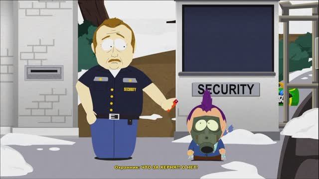 #2 [South Park: Stick Of Truth] - Ингредиент Кофейни Твика (Прохождение)