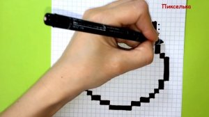 Как Рисовать Панду - Единорога по Клеточкам ♥ Рисунки по Клеточкам