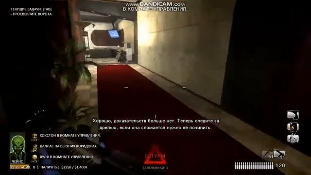 Я играю в пей дей смотреть онлайн