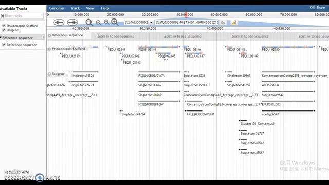 Genome browse(JBrowse) смотреть онлайн