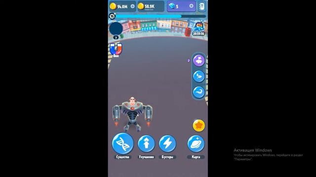 Играю в human evolution. Что в мире творится?! смотреть онлайн