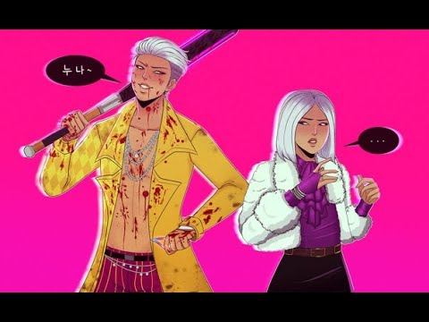 dead by daylight trickster | edit смотреть онлайн