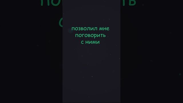 Прошедшие формы английских глаголов 3 | Тренажер #английскийязык #smartalex100 #английский смотреть онлайн