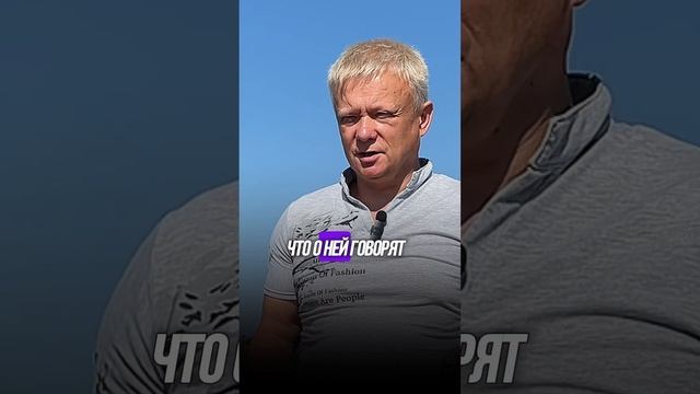 Самая женская особенность смотреть онлайн