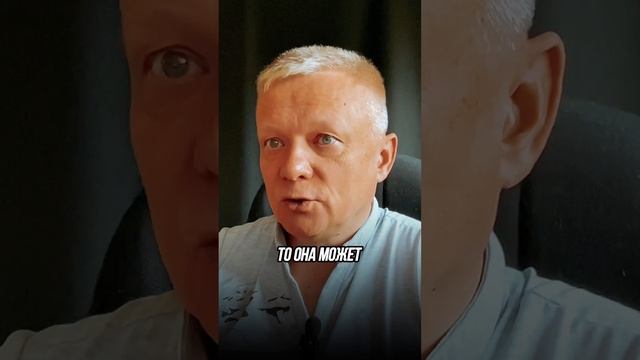 Шок: как женщина общается с мужчиной. Правда наружу. #любовь #общение #отношения смотреть онлайн