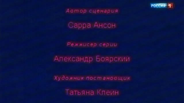 Лунтик и его друзья Вырезанный Фрагмент:(10.02.2018) смотреть онлайн