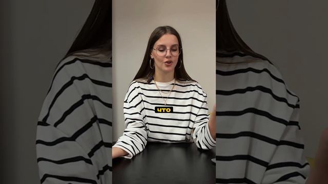 Рейтинг водителей в Яндекс такси #yandextaxi #арендаавтоподтаксиспб