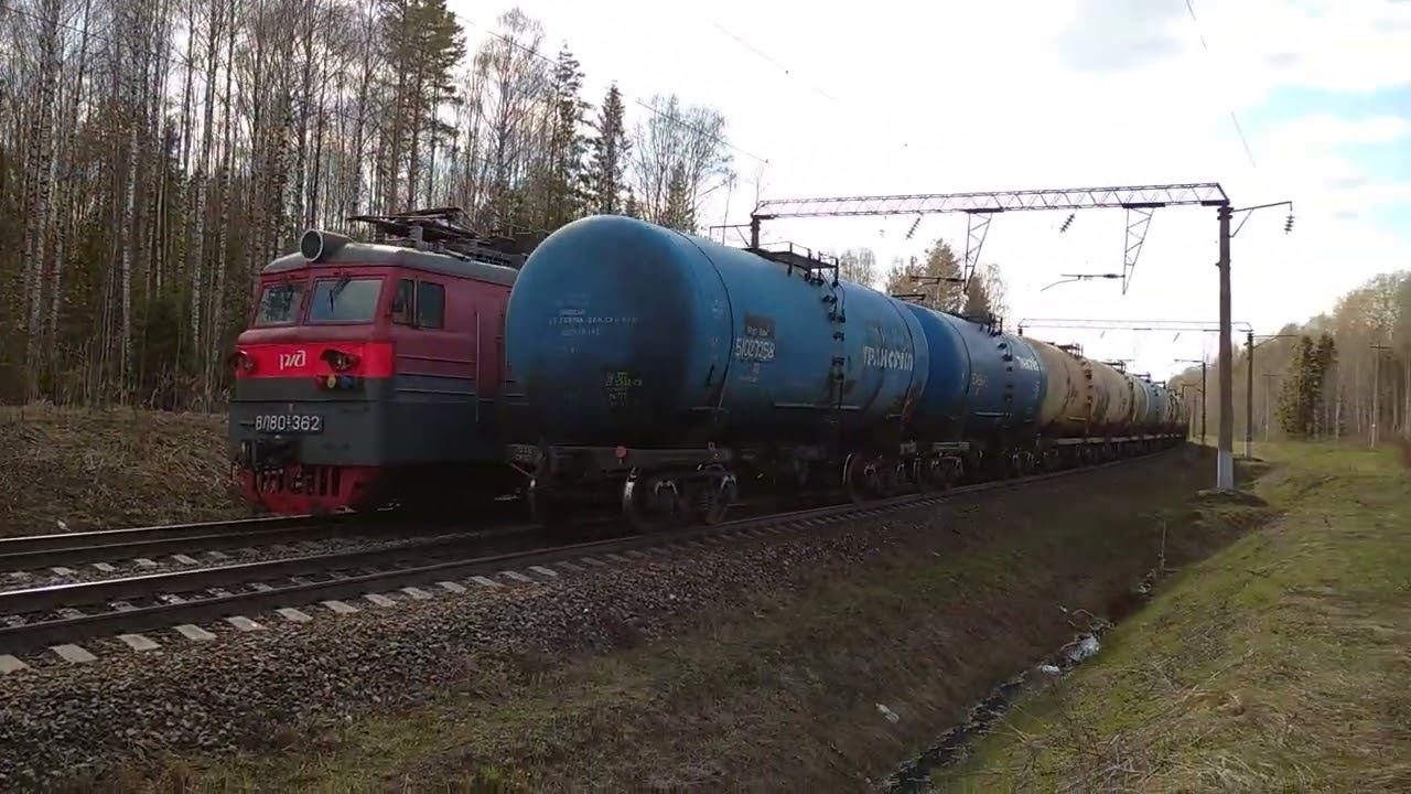 ВЛ80 у д. Головизнинцы Кировской области (08.05.2022) смотреть онлайн