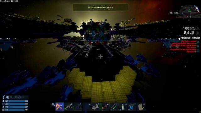 4K | Empyrion Galactic Survival | Блоки внешнего вида кораблей | Skin blocks смотреть онлайн