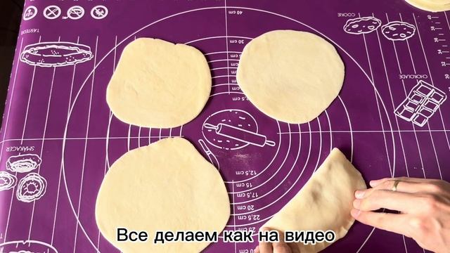 ШОК! ОЧЕНЬ СОЧНЫЙ ЧЕБУРЕК #рецептчебуреков #вкусныйчебурек #шокчебурек #чебуреки смотреть онлайн