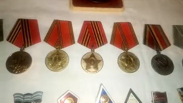 Орден и значки смотреть онлайн