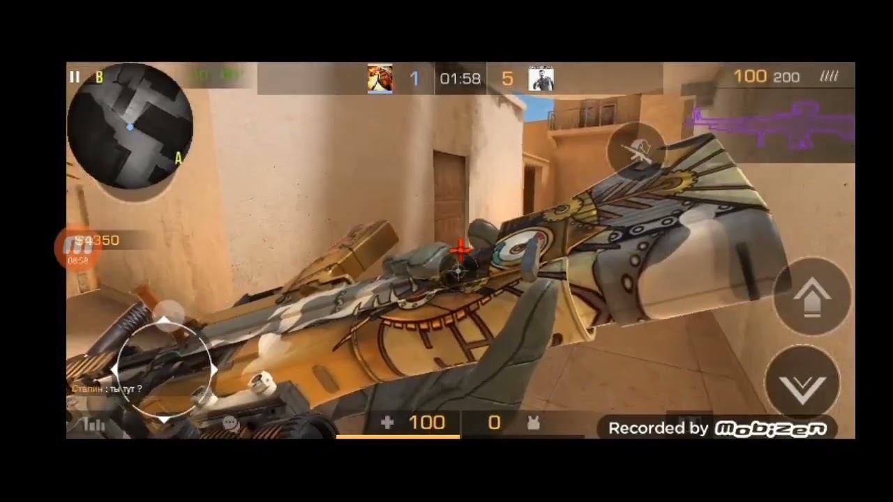 Standoff С ДРУГОМ смотреть онлайн