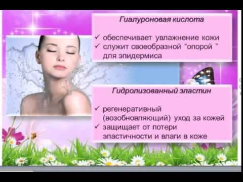 Сыворотка Ageless Школа Т Совяк 28 07 2013 смотреть онлайн