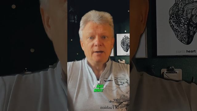 Тайна подсознания: УВЕРЕННОСТЬ - Как преодолеть сомнения и стать уверенным смотреть онлайн