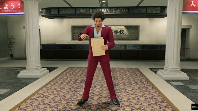 Yakuza: Like A Dragon Isezaki Ijincho Proficiency Exam смотреть онлайн