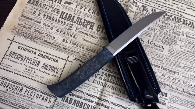 Финка для Интеллигентных охотников! смотреть онлайн