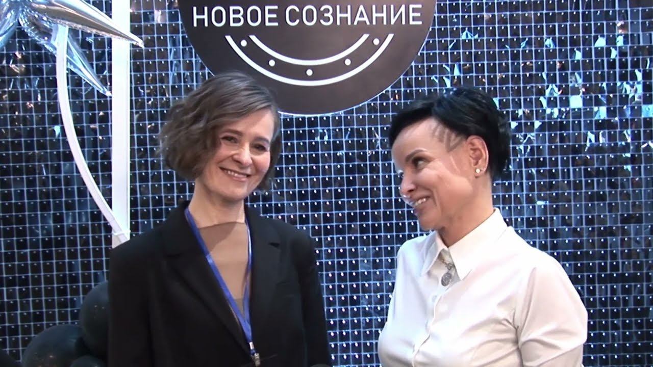 Фестиваль «НОВОЕ СОЗНАНИЕ». Ольга Снедкова смотреть онлайн