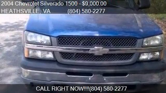 2004 Chevrolet Silverado 1500 Base 2dr Regular Cab Rwd LB fo смотреть онлайн