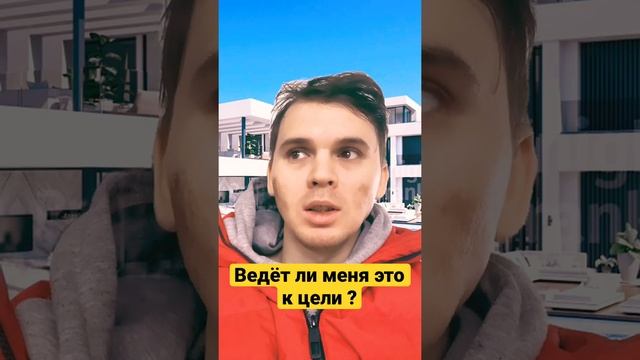 1.Принципы богатого человека смотреть онлайн