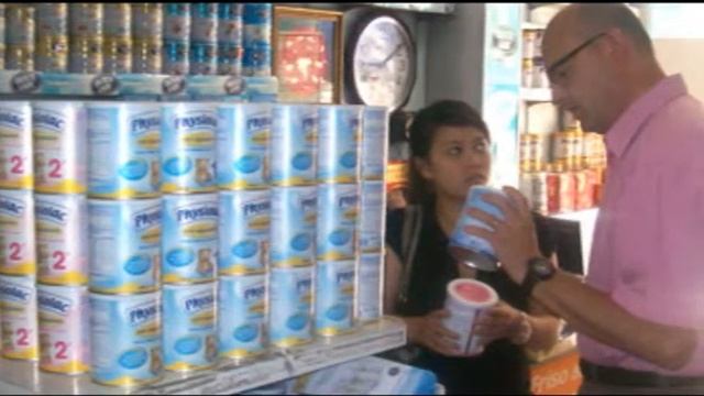 Sữa phisiolac có chất dị ứng hay không смотреть онлайн