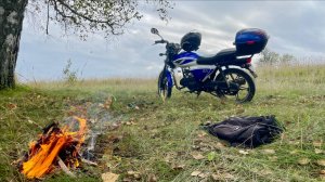 По кроссовой трассе на мопеде и костёр в лесу