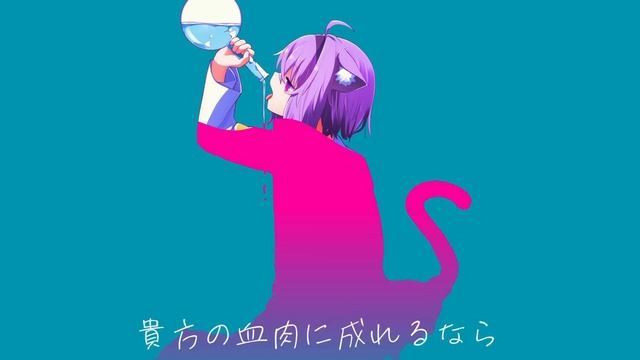 p.h. / 猫又おかゆ(cover) смотреть онлайн