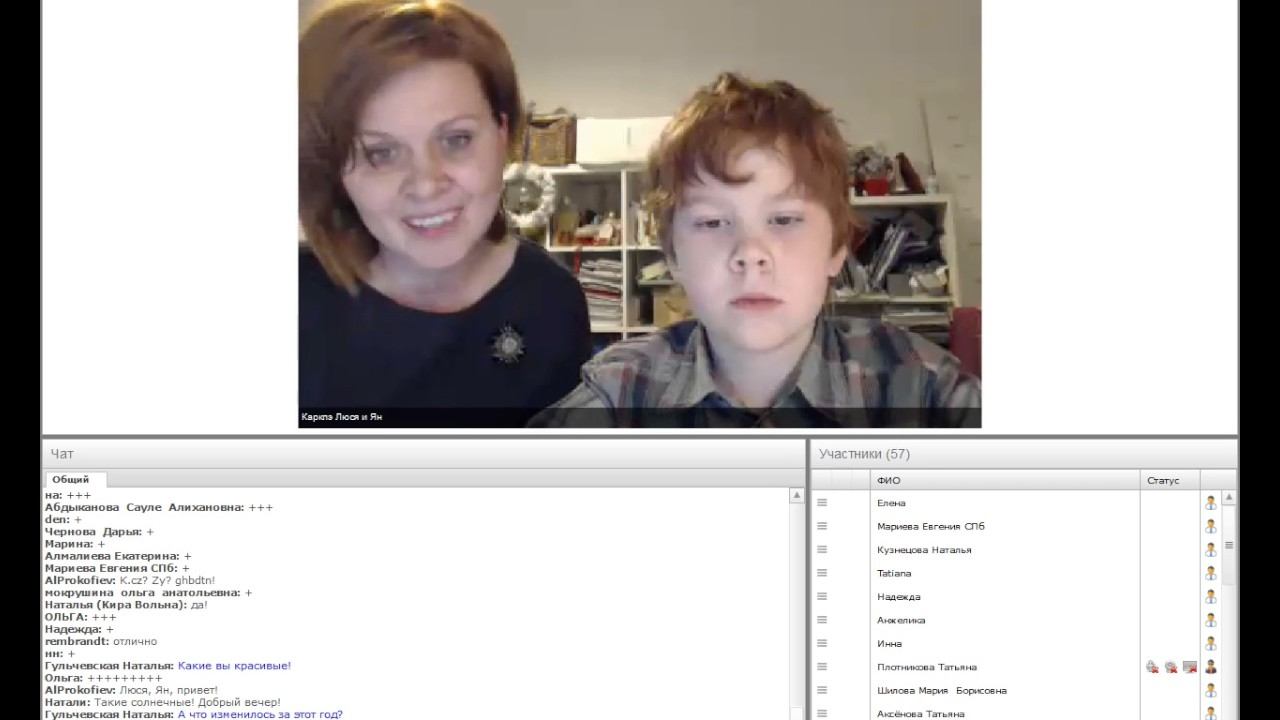 Люся Карклэ мама и Ян Карклэ сын РФ г.Москва. Коучинг в воспитании  взгляд с той стороны